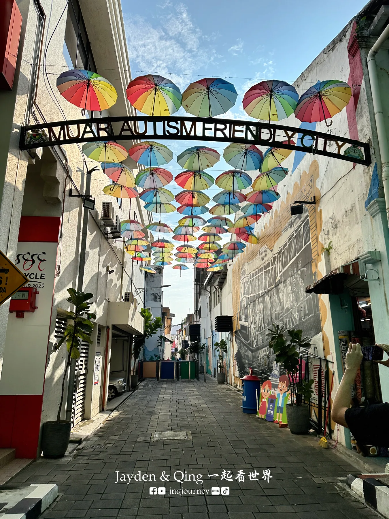 Muar Street Art