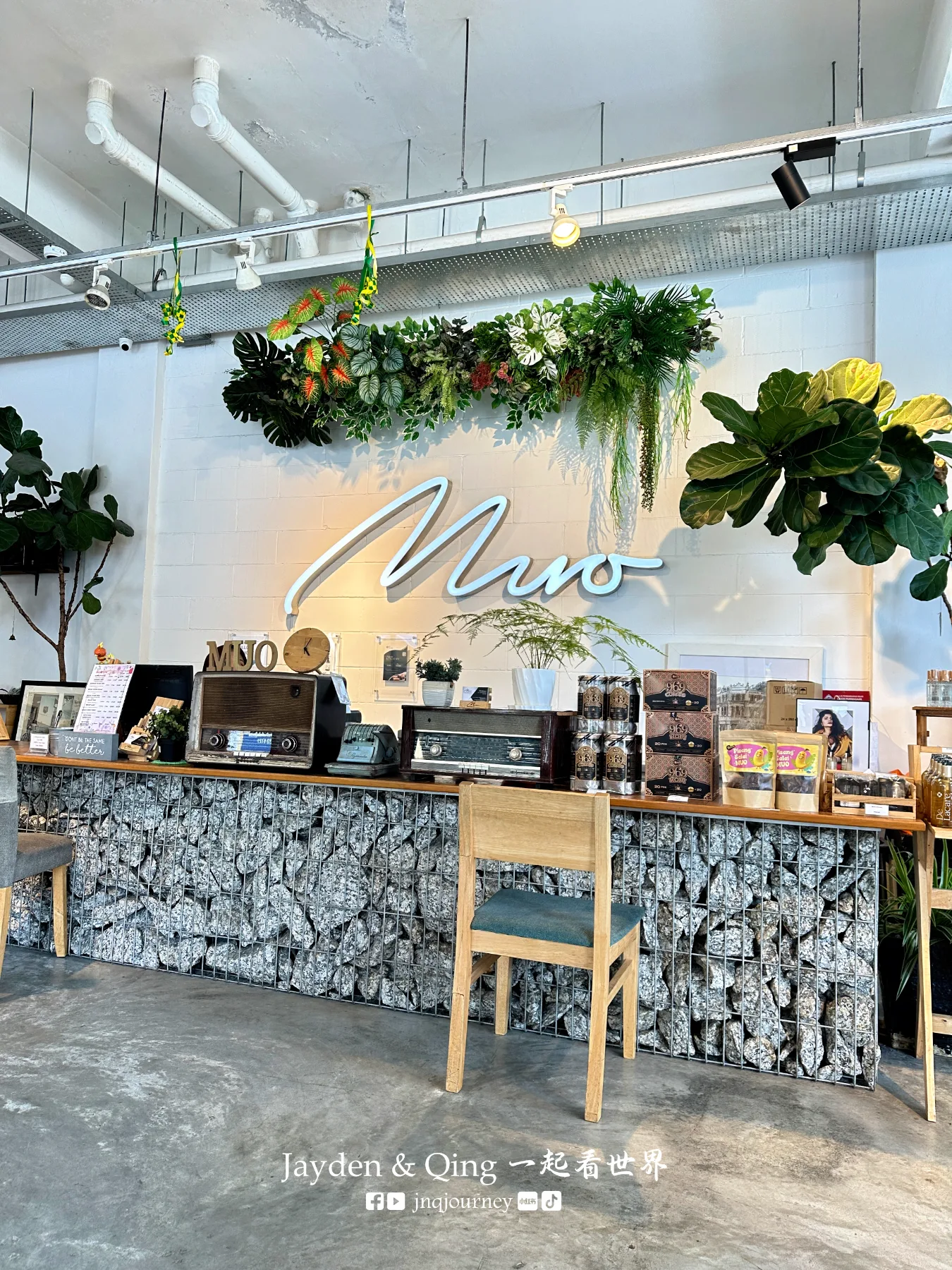 Muo Boutique Hotel