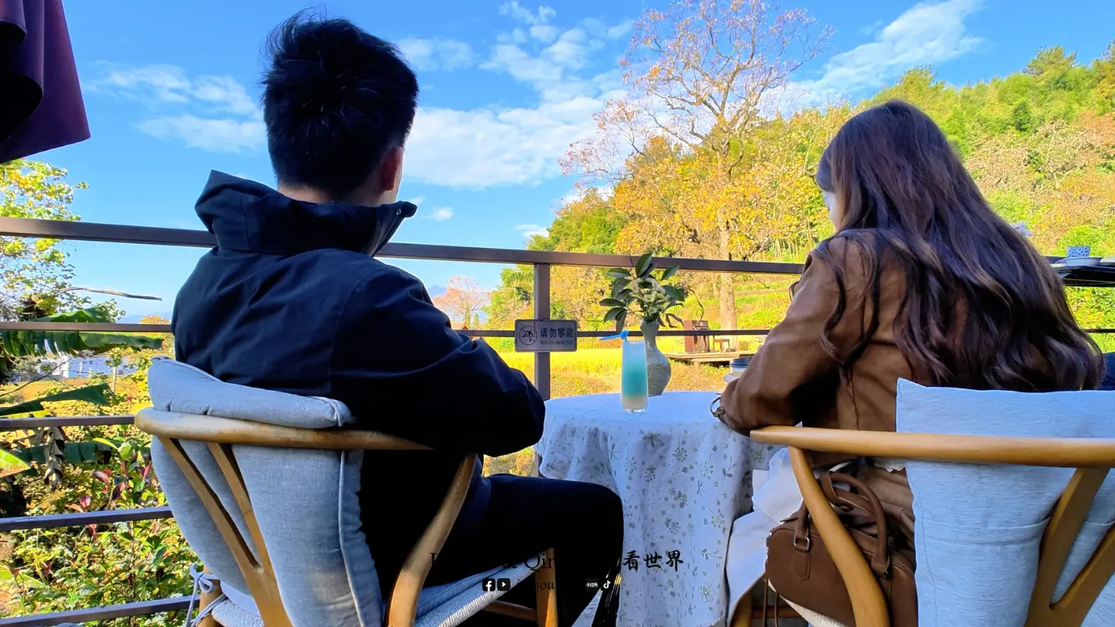 塔川书院 Facebook video