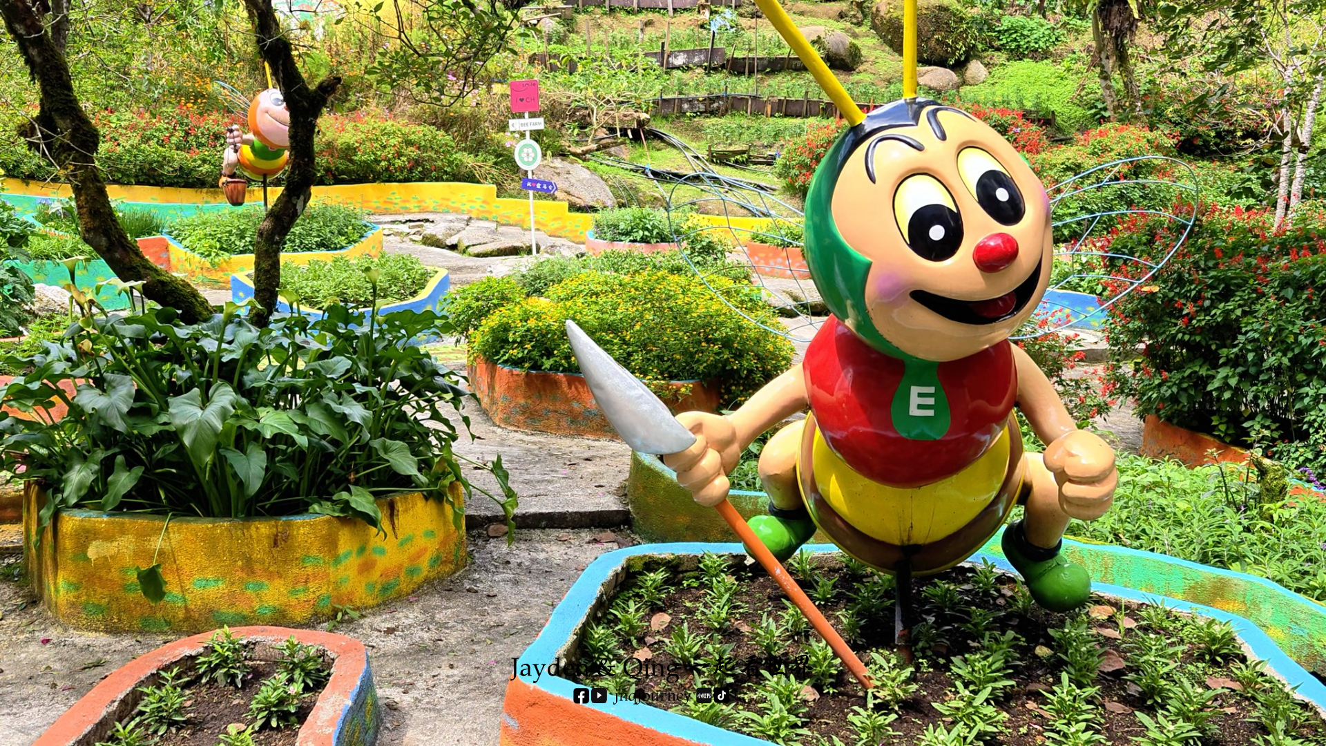 Ee Feng Gu Bee Farm