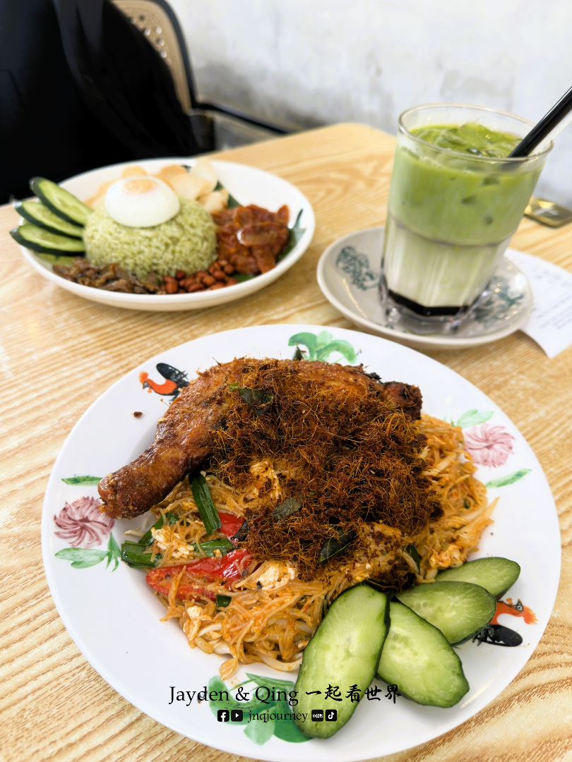 Kedai Kopitiam Kopi Kaw Kaw