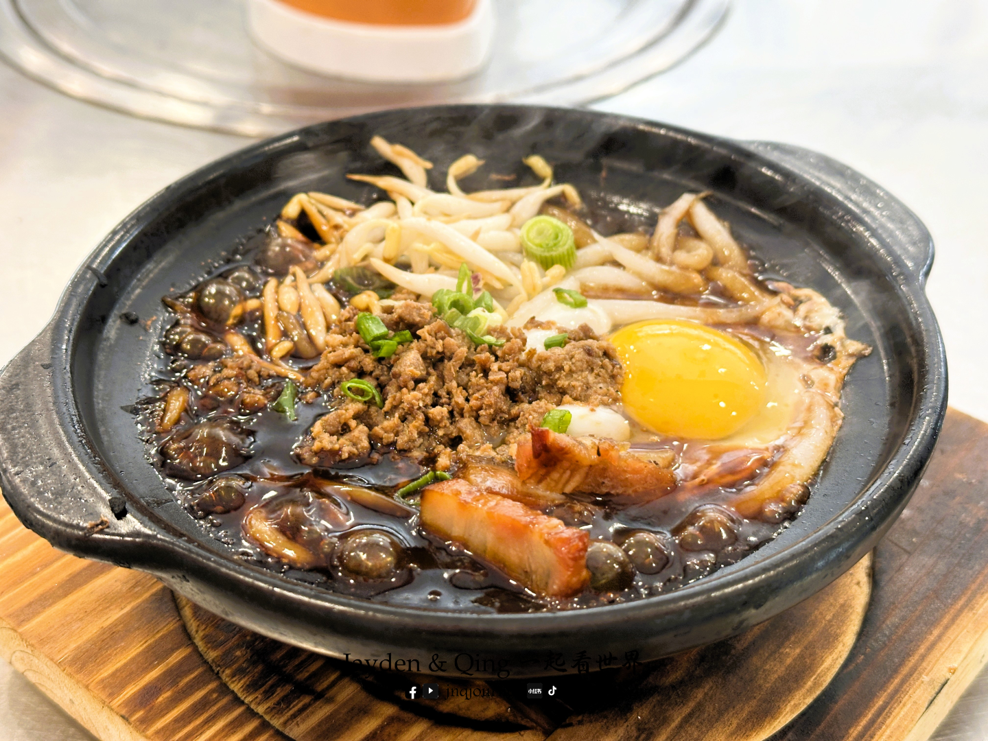 He Ping Xiao Shi Breakfast & Steamboat