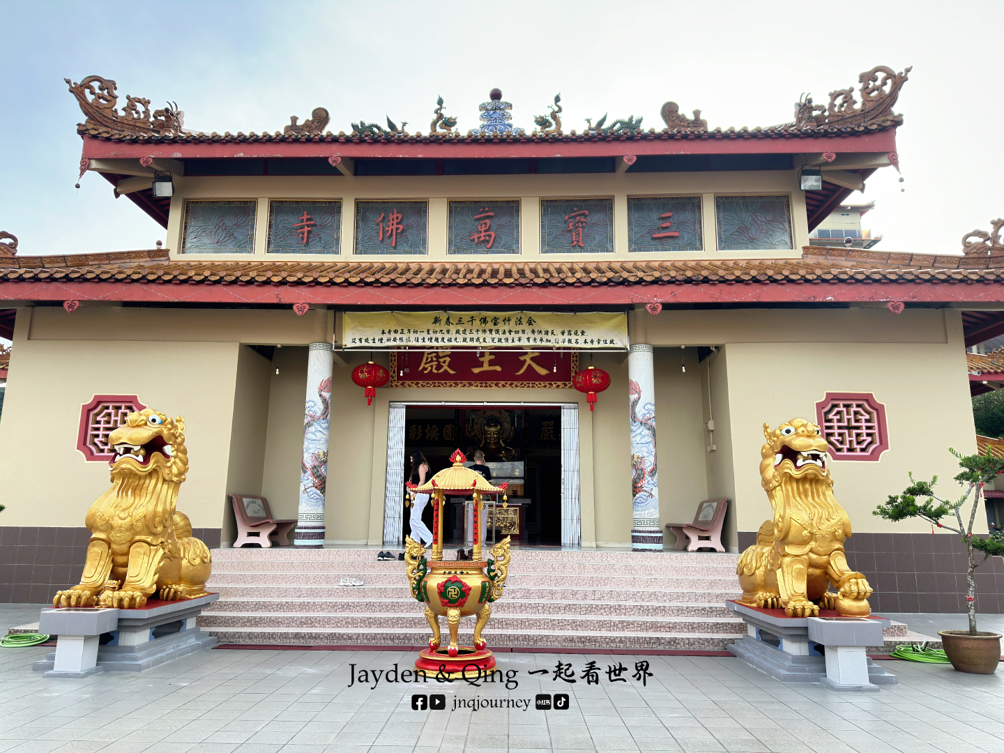 Sam Poh Temple