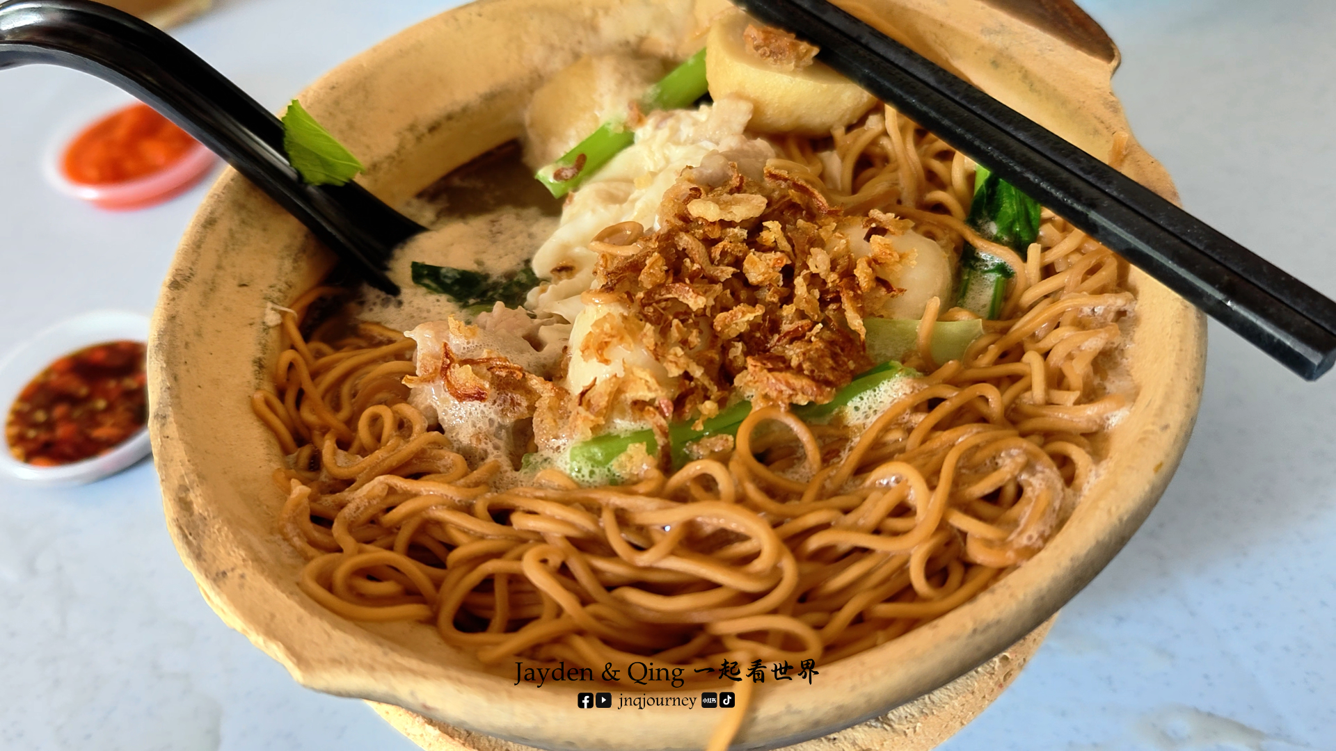 Hainan Highlands Kopitiam