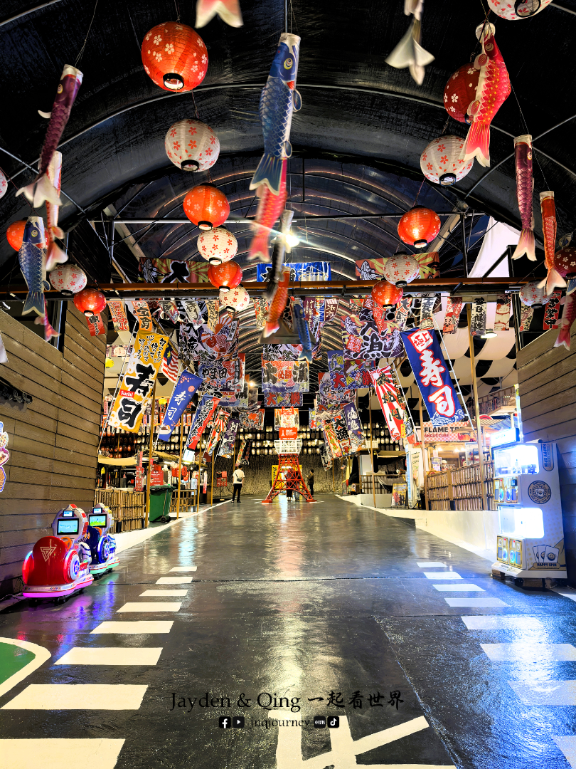 Tokyo Town @ Cameron